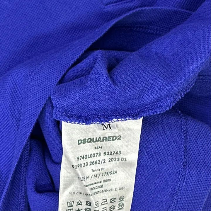 Dsquared2 DSQUARED2 Blue Logo Print Polo Shirt 0079 Size US M / EU 48-50 / 2 - 3 Thumbnail