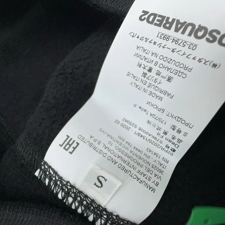 Dsquared2 DSQUARED2 Black Loose Fit Jogger Pants 0079 Size US 27 - 6 Thumbnail