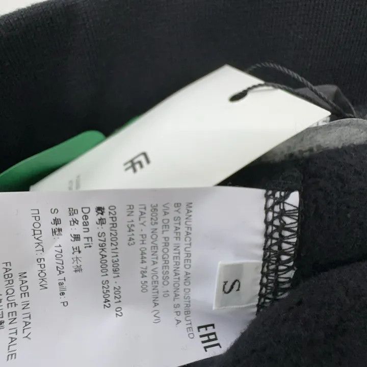 Dsquared2 DSQUARED2 FW21 Icon Print Sweatpants for Men 0079 Size US 26 / EU 42 - 6 Thumbnail