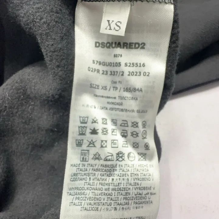 Dsquared2 DSQUARED2 Black Letter Animal Print Hoodie 0079 Size US XS / EU 42 / 0 - 4 Thumbnail