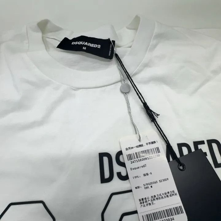 Dsquared2 DSQUARED2 Icon Print Short Sleeve T-Shirt 0079 Size US M / EU 48-50 / 2 - 4 Thumbnail