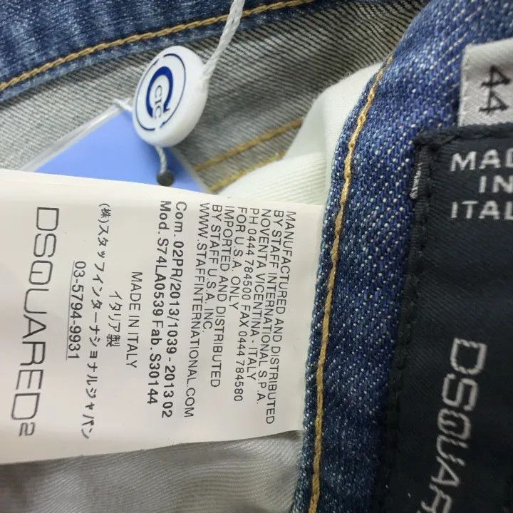 Dsquared2 DSQUARED2 Casual Fashionable Denim Pants 0079 Size US 44 / EU 60 - 4 Thumbnail