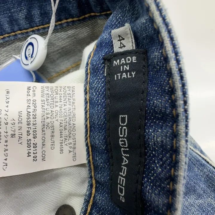 Dsquared2 DSQUARED2 Casual Fashionable Denim Pants 0079 Size US 44 / EU 60 - 5 Thumbnail