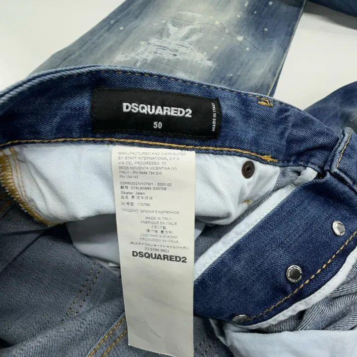 Dsquared2 DSQUARED2 FW21 High Waist Ripped Jeans 0079 Size US 34 / EU 50 - 5 Thumbnail