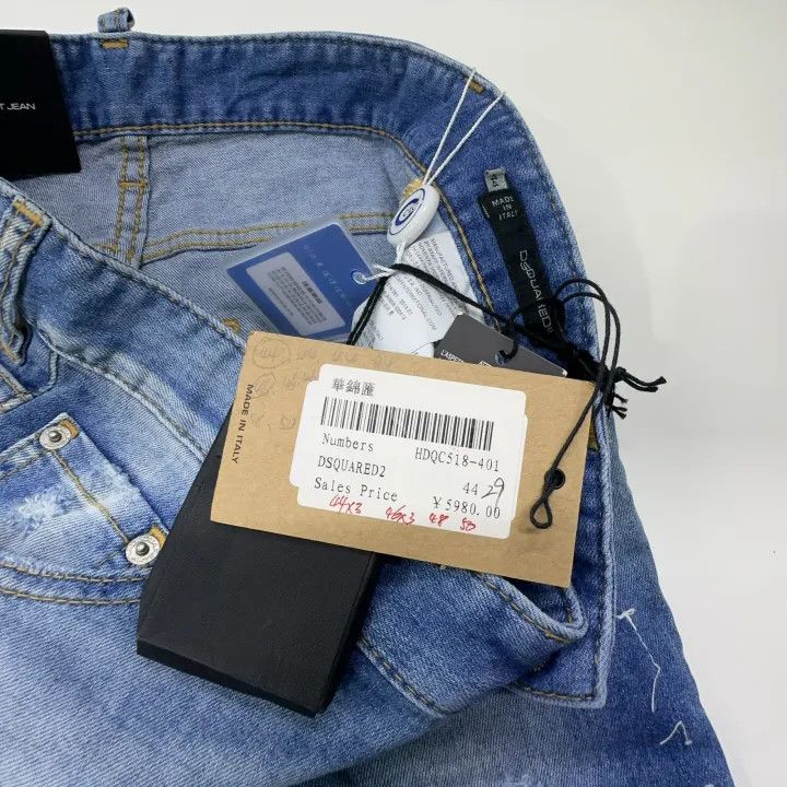 Dsquared2 DSQUARED2 Washed Denim Casual Pants for All 0079 Size US 44 / EU 60 - 6 Thumbnail