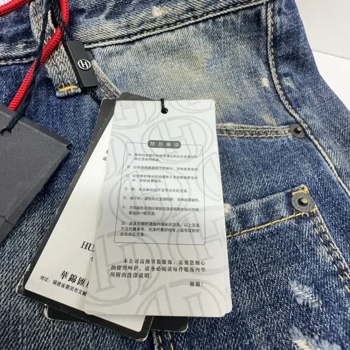 Dsquared2 DSQUARED2 Stylish Versatile Denim Jeans 0079 Size US 44 / EU 60 - 4 Thumbnail