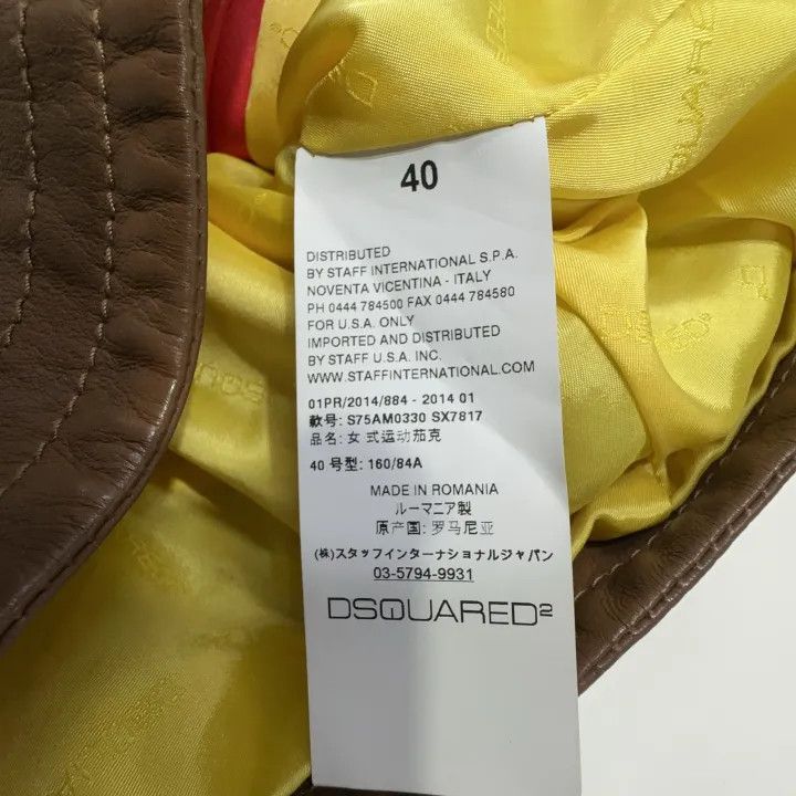 Dsquared2 DSQUARED2 Stylish Multi-Color Zip Leather Jacket 0079 Size US M / EU 48-50 / 2 - 5 Thumbnail