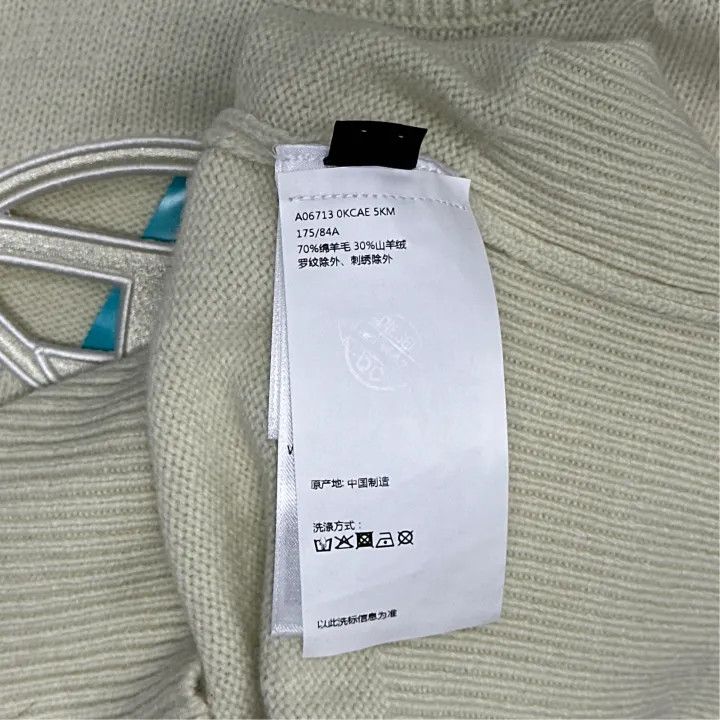 Diesel Diesel OVAL D Logo High Neck Sweater 0079 Size US S / EU 44-46 / 1 - 6 Thumbnail
