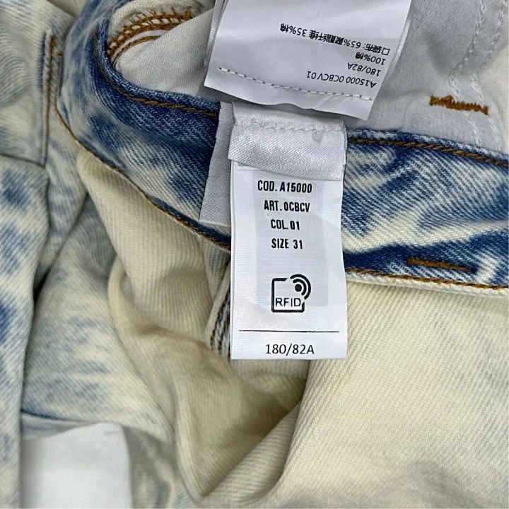 Diesel Diesel Men's Comfortable Multi-Pocket Denim Pants 0079 Size US 31 - 2 Thumbnail