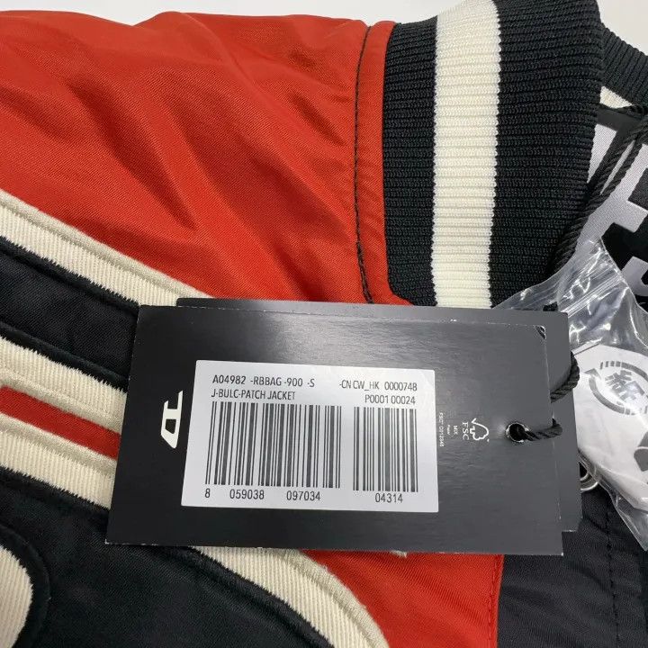 Diesel Diesel Men's Letter Print Baseball Jacket 0079 Size US S / EU 44-46 / 1 - 5 Thumbnail