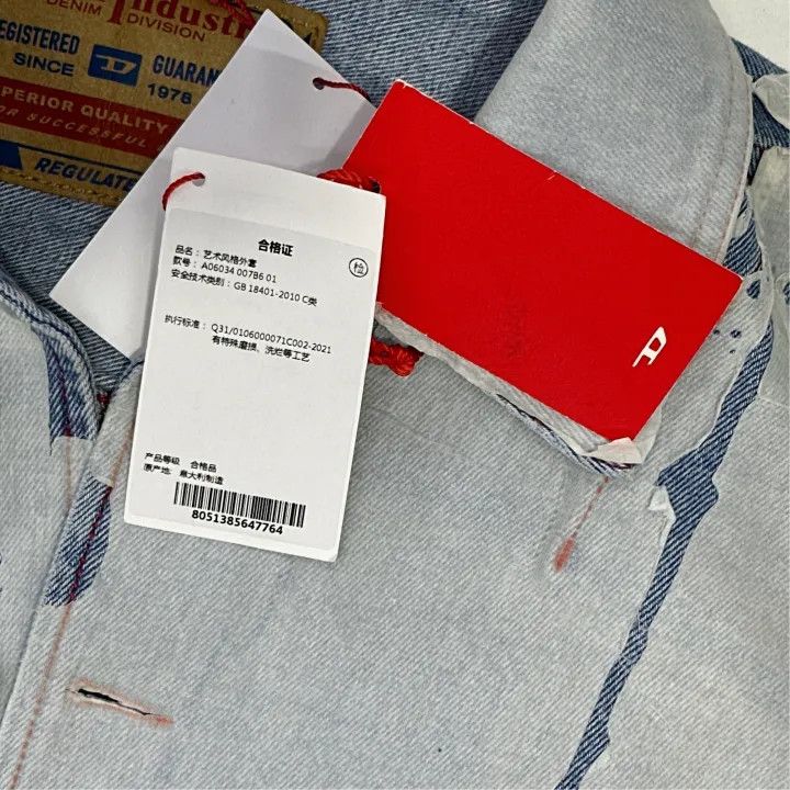 Diesel Diesel Blue Denim Jacket for Men 0079 Size US L / EU 52-54 / 3 - 7 Thumbnail