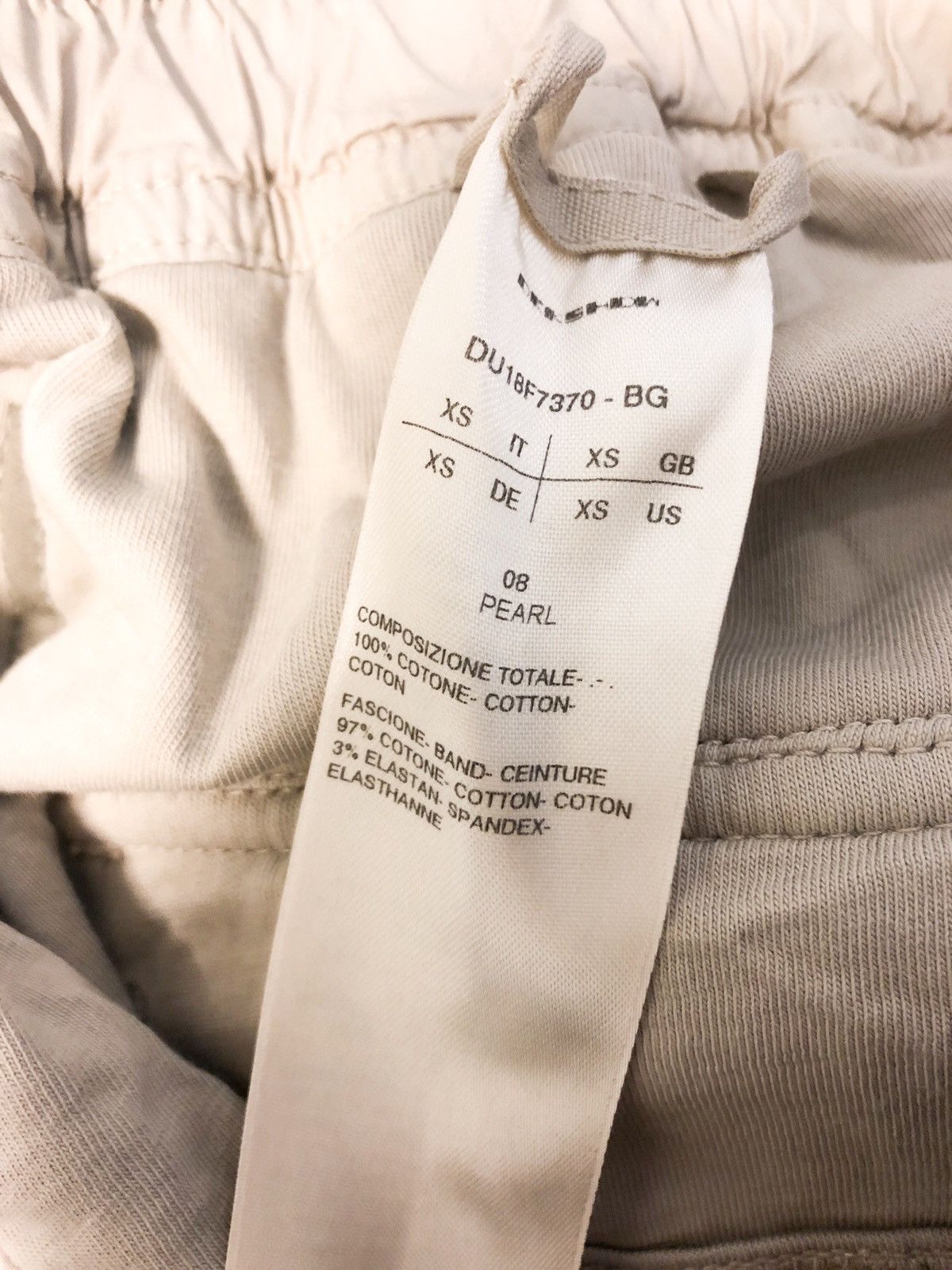 Rick Owens Cotton Pod Shorts Size US 28 / EU 44 - 4 Thumbnail