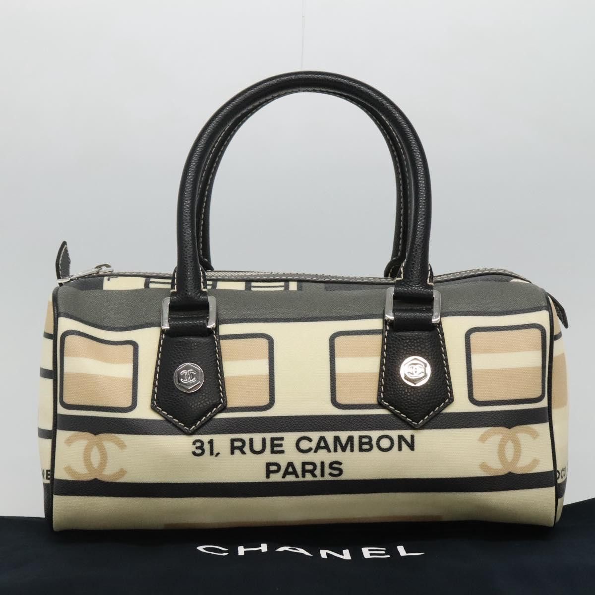Chanel Chanel Central station travel Size ONE SIZE - 23 Thumbnail
