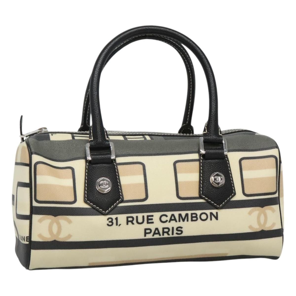 Chanel Chanel Central station travel Size ONE SIZE - 3 Thumbnail
