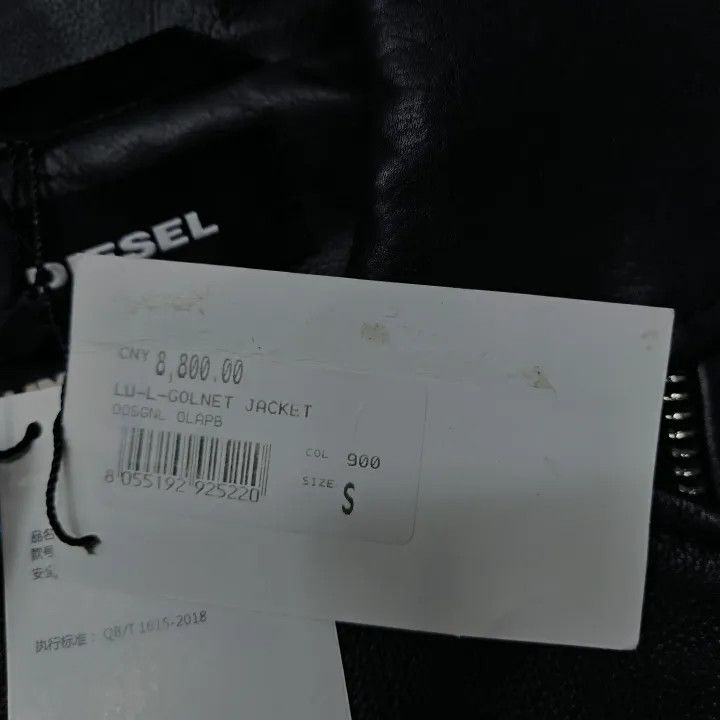 Diesel Diesel Black Leather Biker Jacket 0079 Size US S / EU 44-46 / 1 - 3 Thumbnail