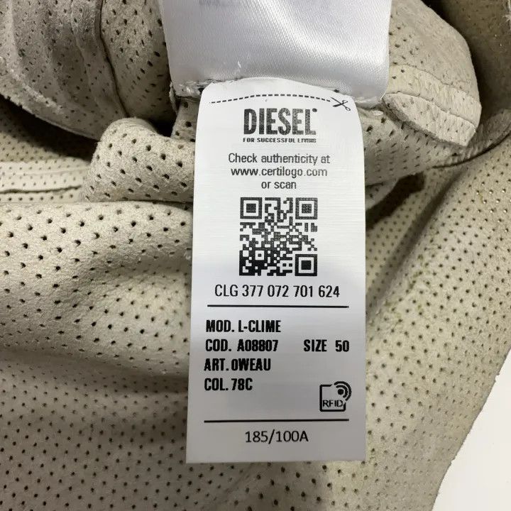 Diesel Diesel SS23 Brown Casual Zip Jacket 0079 Size US L / EU 52-54 / 3 - 7 Thumbnail