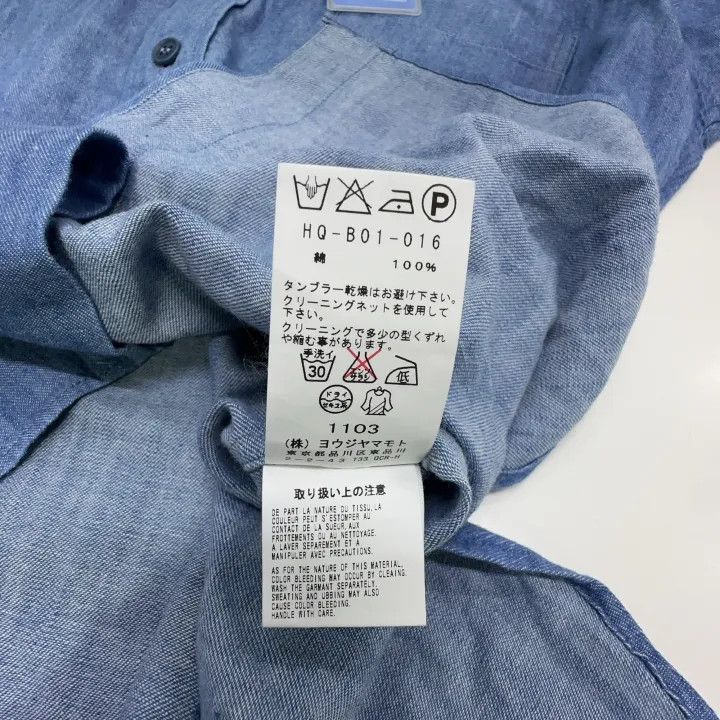 Yohji Yamamoto Yohji Yamamoto Casual Long Sleeve Shirt 0079 Size US M / EU 48-50 / 2 - 4 Thumbnail