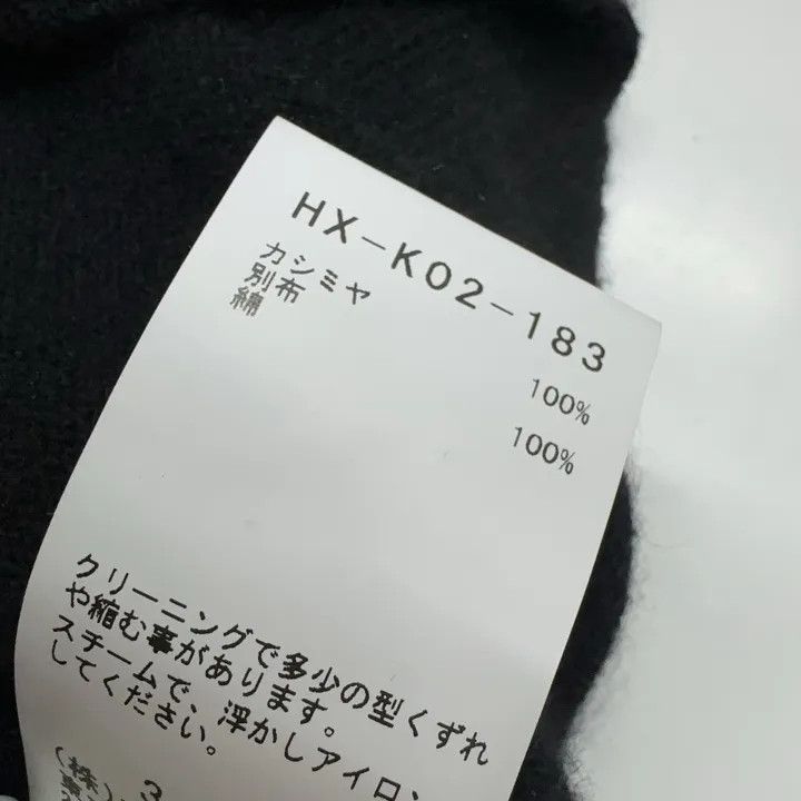 Yohji Yamamoto Yohji Yamamoto Casual Comfortable Plain Knit Sweater 0079 Size US L / EU 52-54 / 3 - 5 Thumbnail