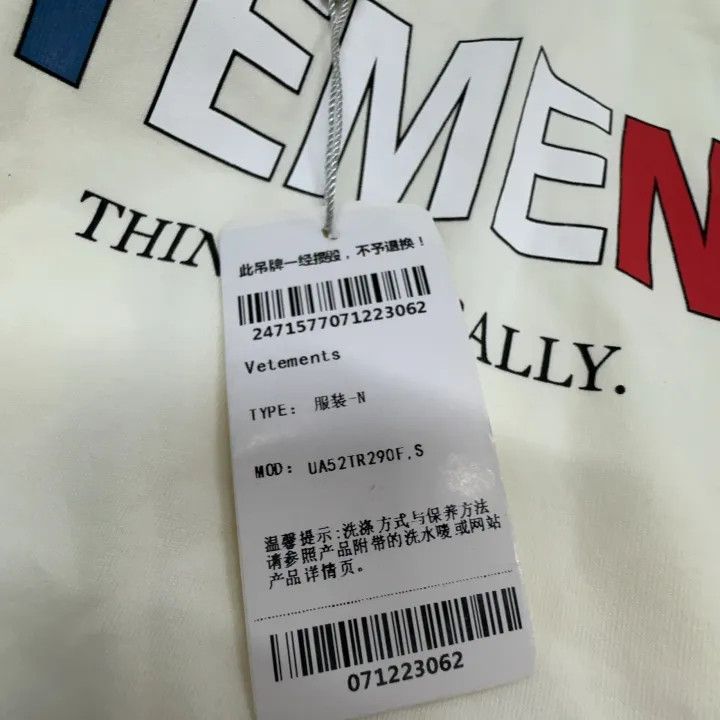 Vetements Vetements FW21 Printed Graphic T-Shirt for Unisex 0079 Size US S / EU 44-46 / 1 - 5 Thumbnail