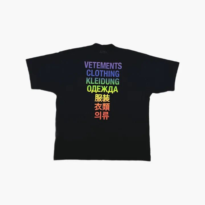 Vetements Vetements Logo Print Short Sleeve T-Shirt 0079 Size US M / EU 48-50 / 2 - 3 Thumbnail