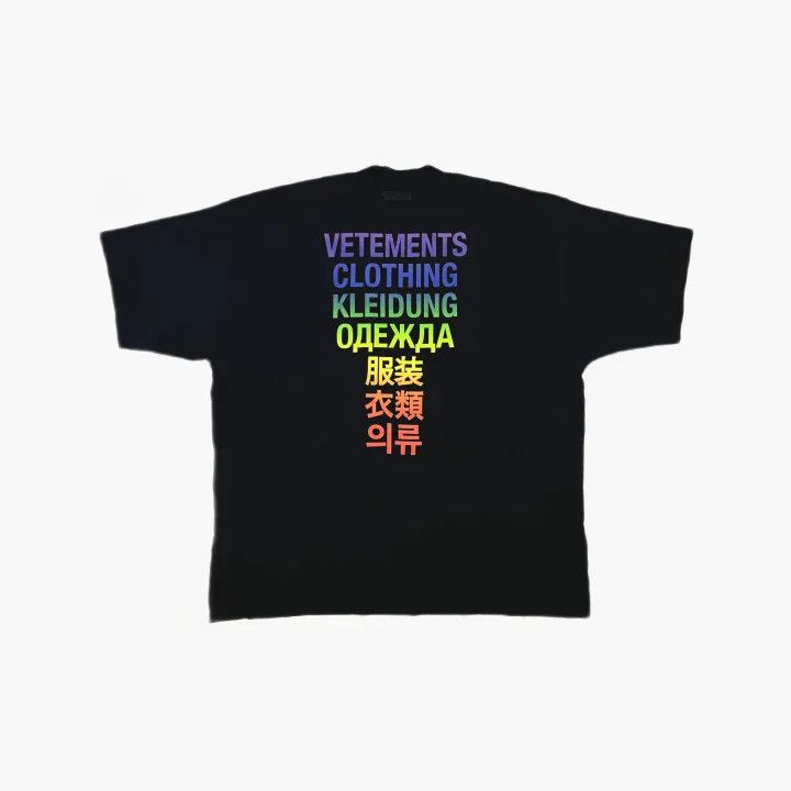 Vetements Vetements Logo Printed Short Sleeve T-Shirt 0079 Size US XL / EU 56 / 4 - 2 Thumbnail