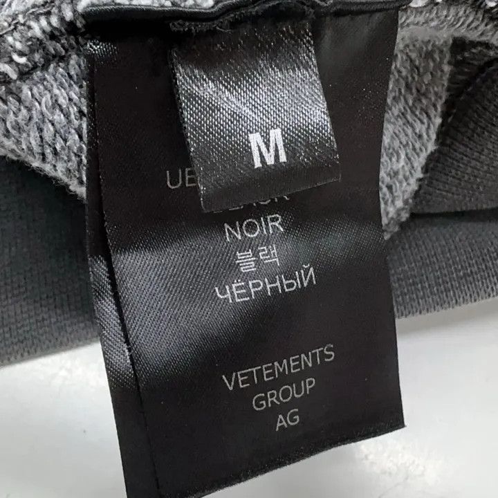 Vetements Vetements Men's Logo Embroidered Hooded Jacket 0079 Size US M / EU 48-50 / 2 - 5 Thumbnail