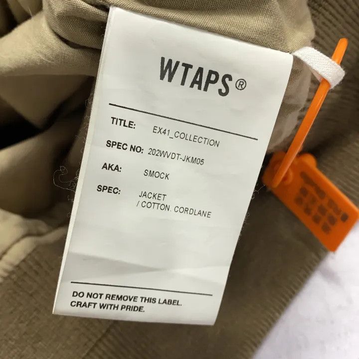 Wtaps WTAPS Khaki Half-Zip Pocket Jacket 0079 Size US M / EU 48-50 / 2 - 2 Thumbnail