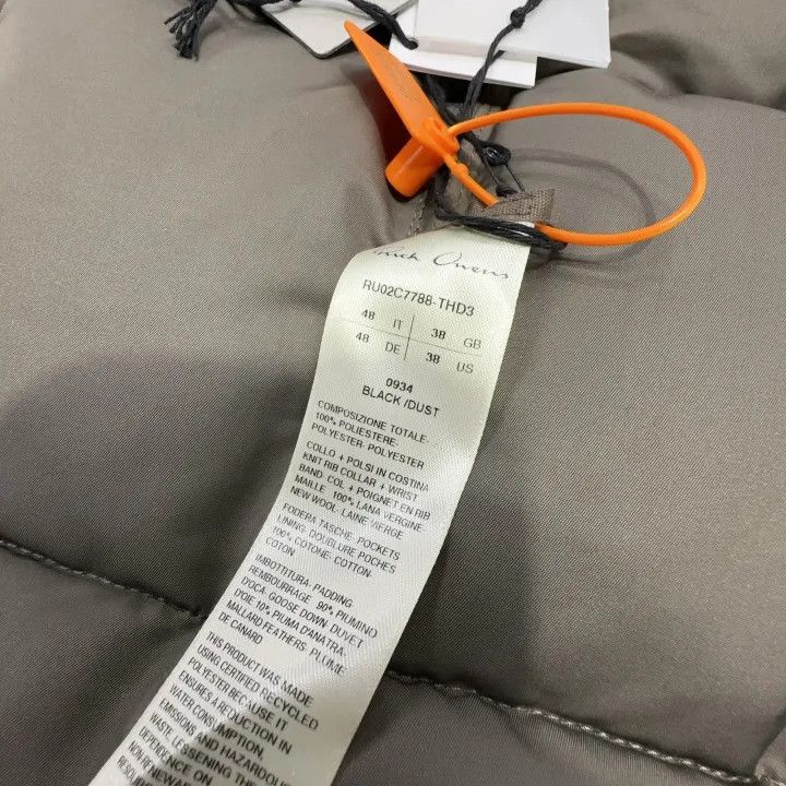 Rick Owens FW23 Casual Two-Tone Puffer Jacket 0079