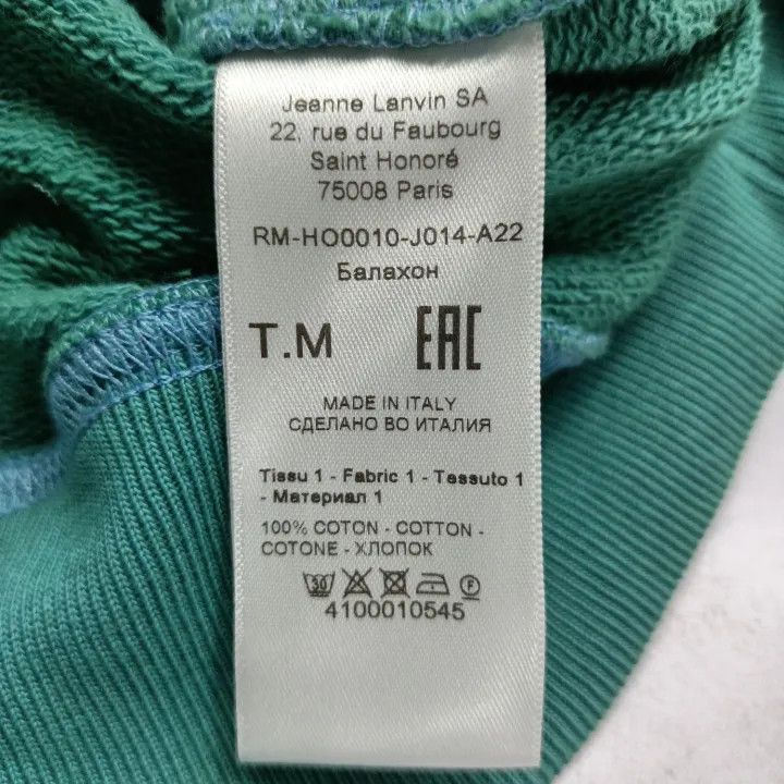 Lanvin Lanvin Gradient Logo Hoodie for Men 0079 Size US M / EU 48-50 / 2 - 4 Thumbnail