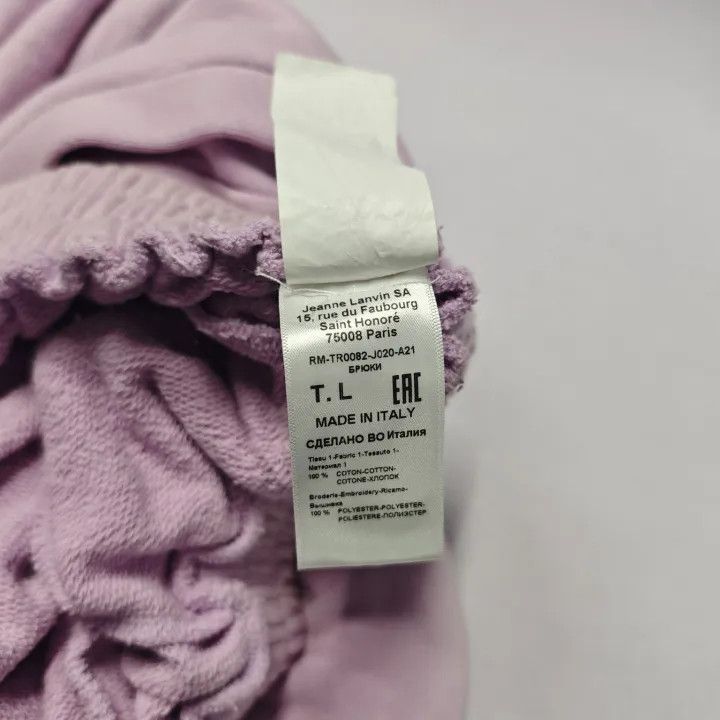 Lanvin Lanvin Purple Loose Fit Jogging Pants 0079 Size US 36 / EU 52 - 5 Thumbnail