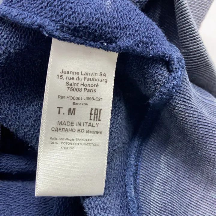 Lanvin Lanvin x Gallery Dept. Logo Hoodie for Men 0079 Size US M / EU 48-50 / 2 - 3 Thumbnail