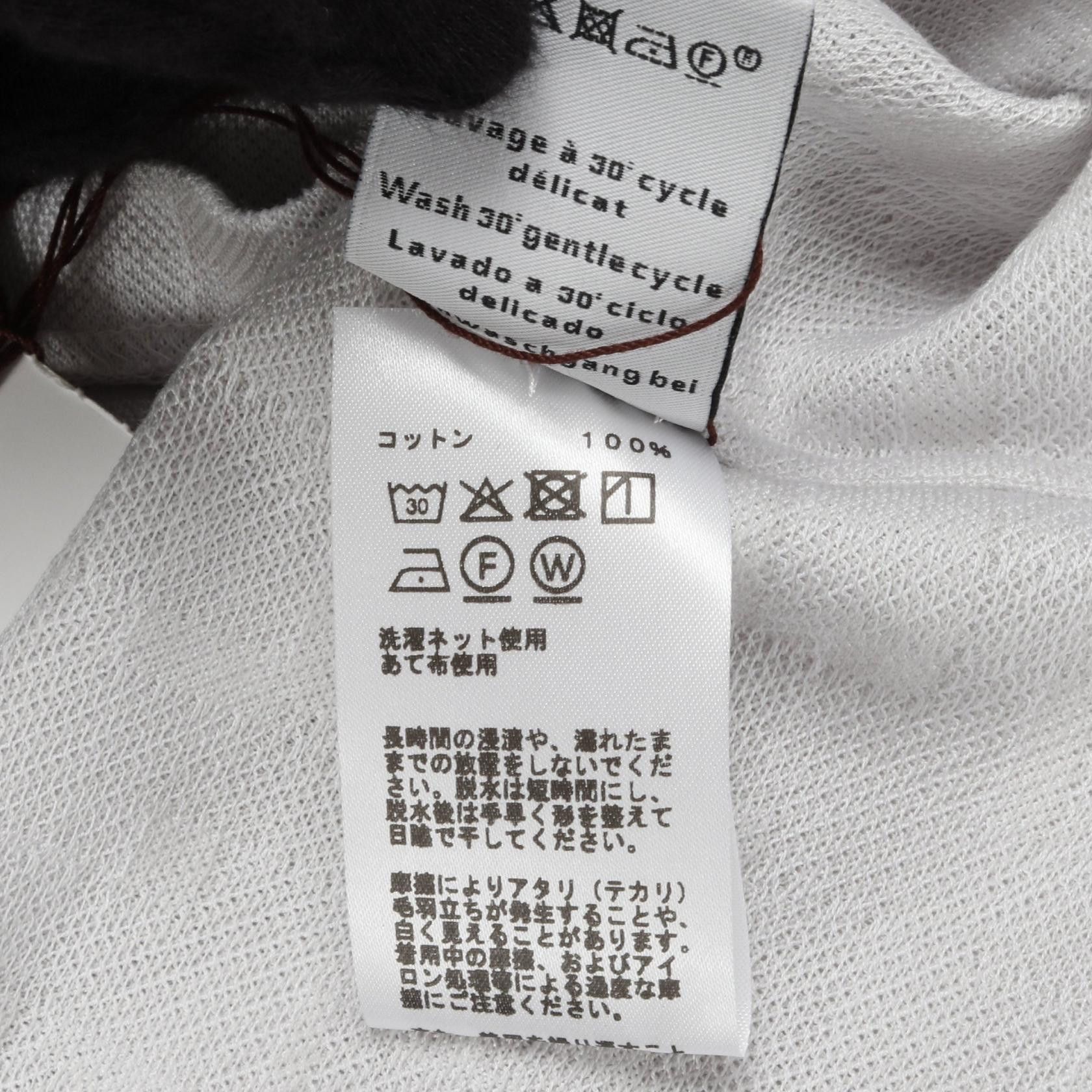 Hermes Hermes Hermes Calques en H Cotton Top Cotton Tops Size ONE SIZE - 4 Thumbnail