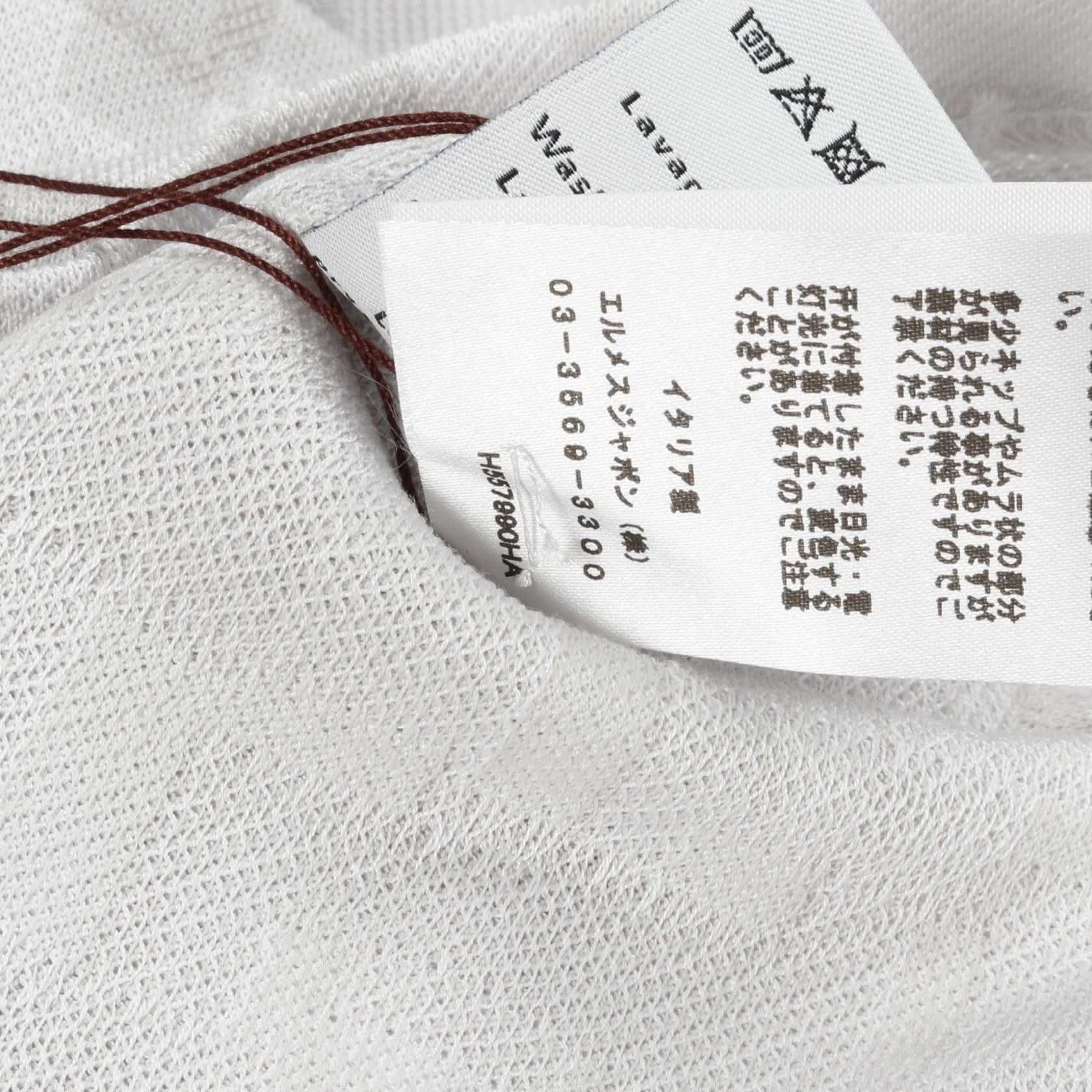 Hermes Hermes Hermes Calques en H Cotton Top Cotton Tops Size ONE SIZE - 5 Thumbnail