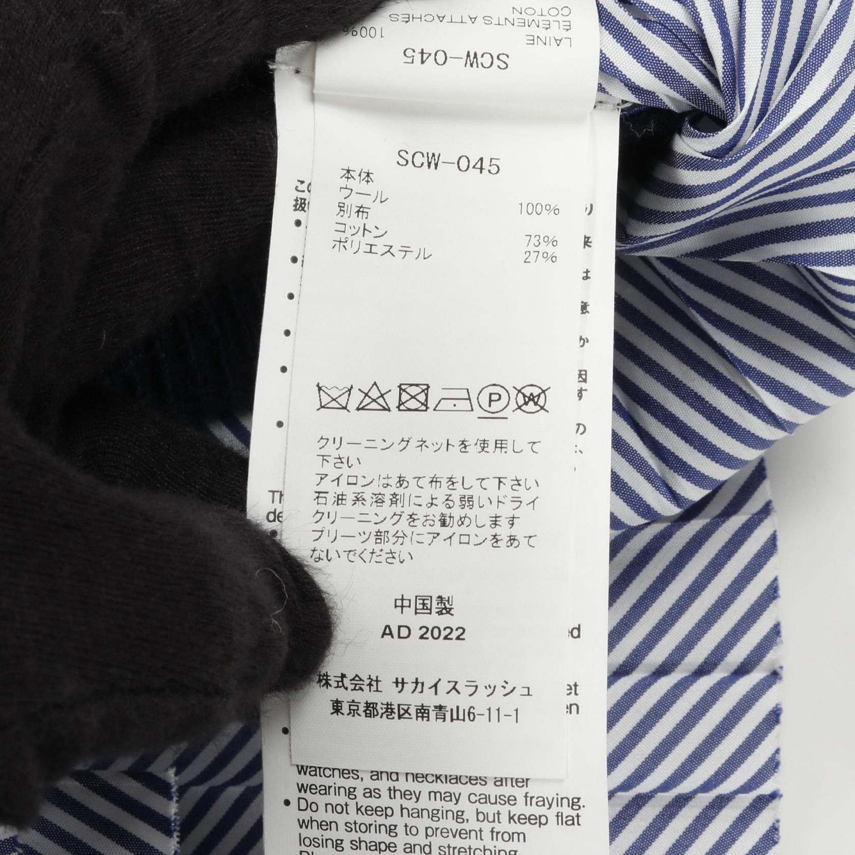 Sacai Sacai Sacai Stripe Pleats Shirt Wool Cotton Top Cotton Tops SCW-045 Size ONE SIZE - 4 Thumbnail