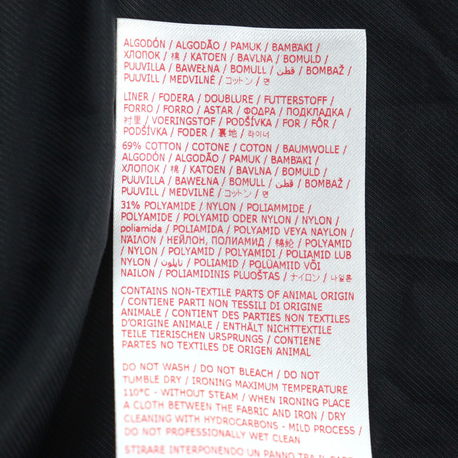Marni Marni Marni JUMU0147U1 Cotton Jacket Cotton Outerwear JUMU0147U1 Size ONE SIZE - 12 Thumbnail