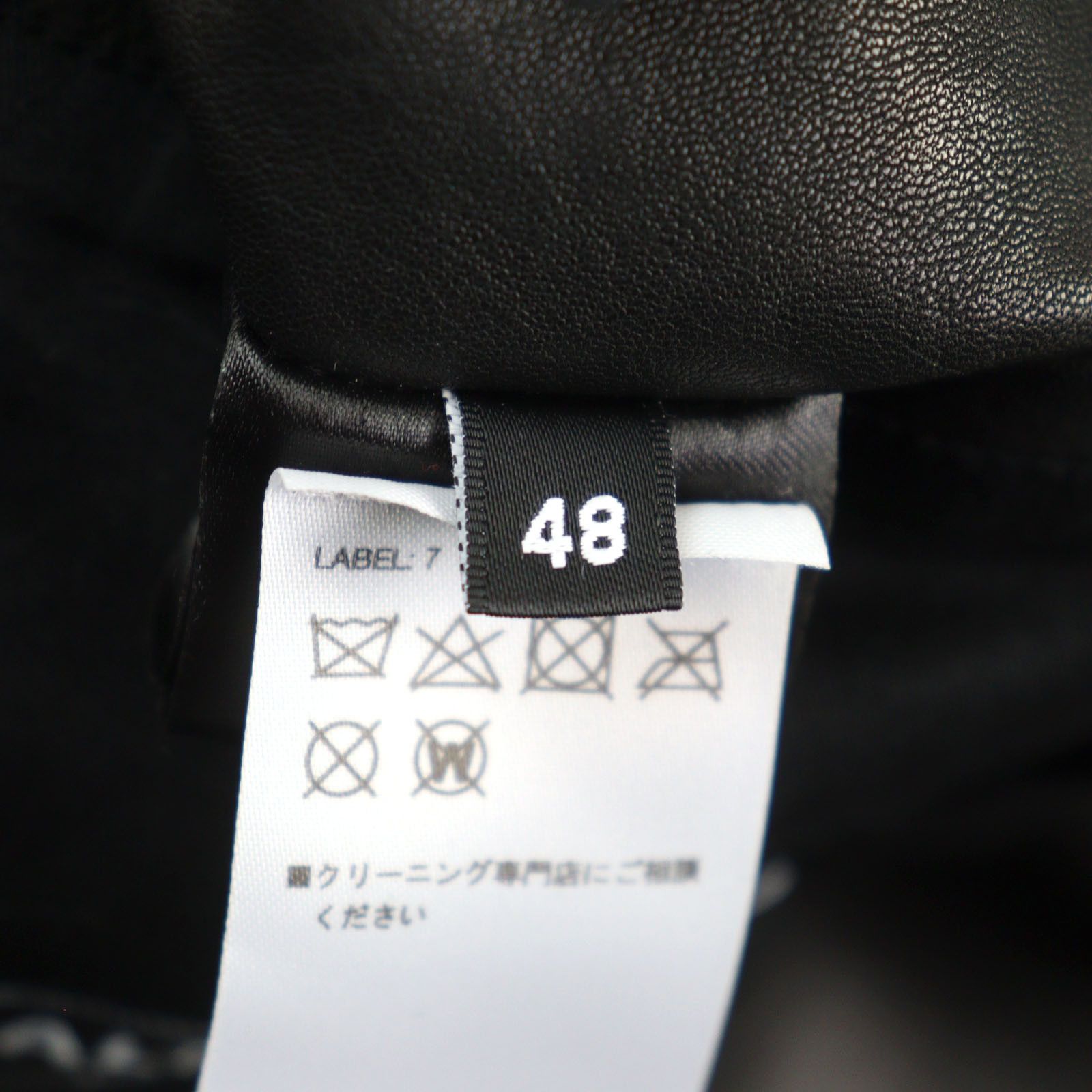 Other Other Balmain Bomber Jacket Lambskin Varsity Jacket Leather Outerwear Size ONE SIZE - 11 Thumbnail