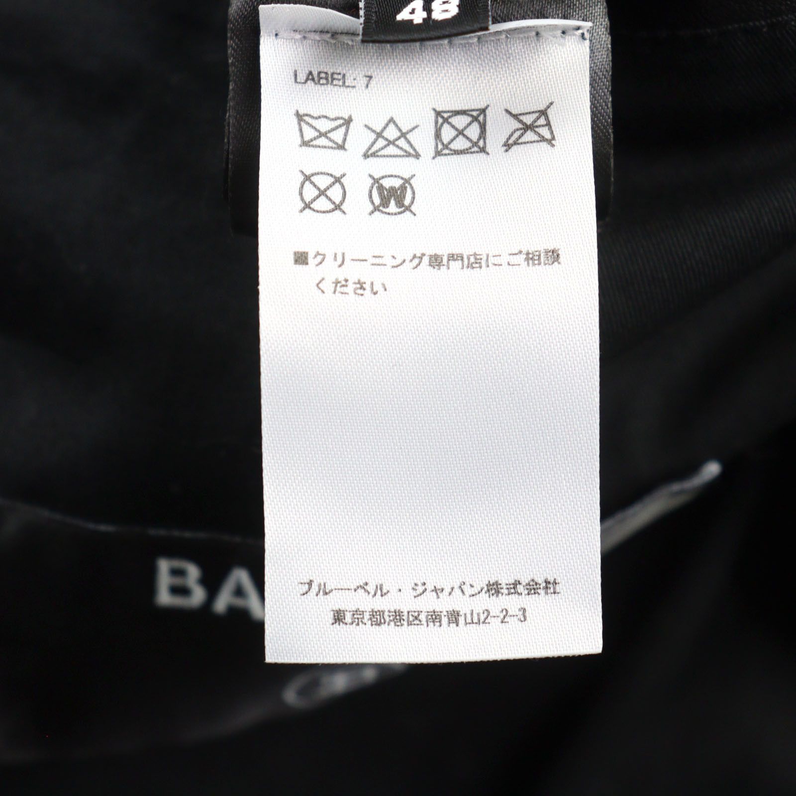 Other Other Balmain Bomber Jacket Lambskin Varsity Jacket Leather Outerwear Size ONE SIZE - 12 Thumbnail