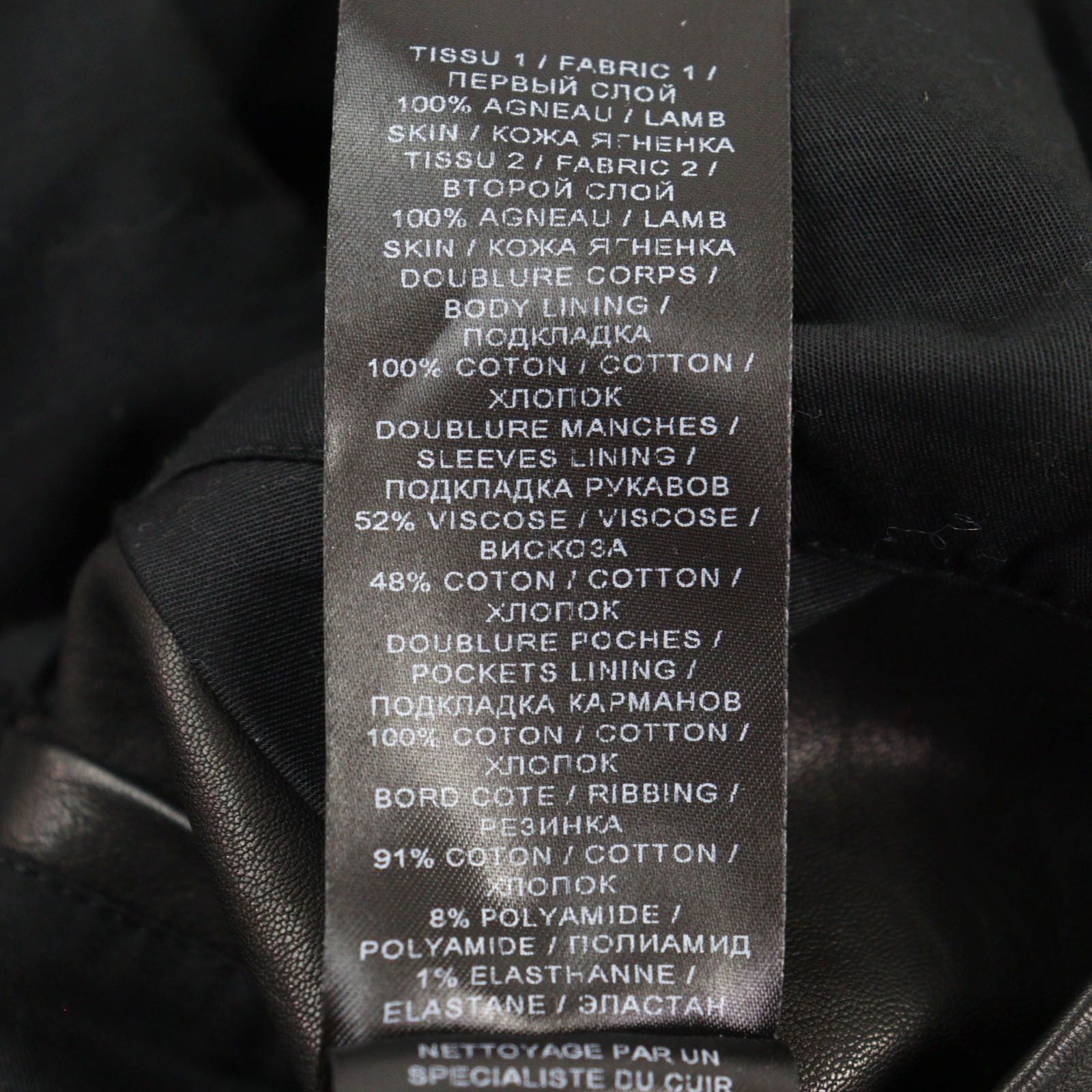 Other Other Balmain Bomber Jacket Lambskin Varsity Jacket Leather Outerwear Size ONE SIZE - 14 Thumbnail