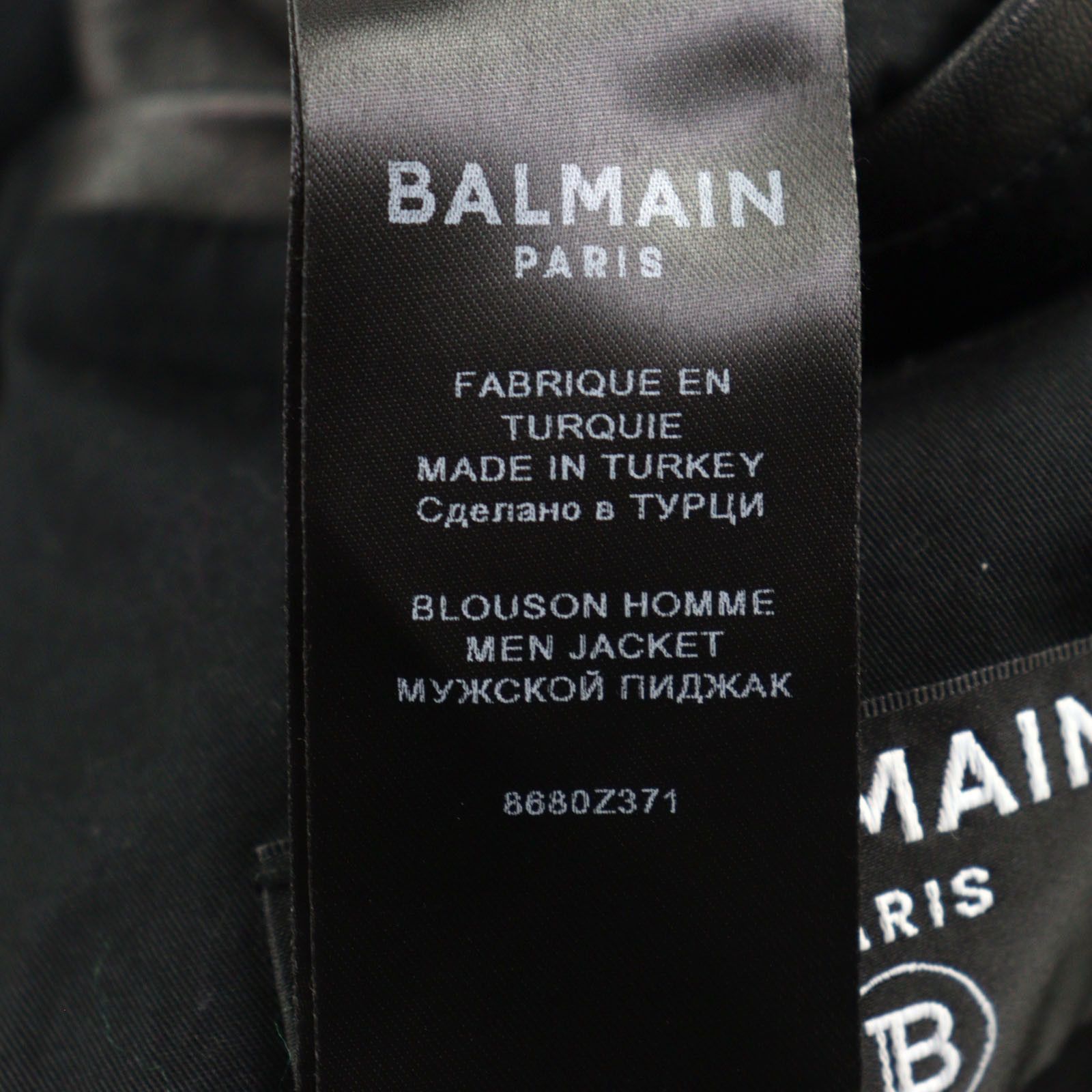 Other Other Balmain Bomber Jacket Lambskin Varsity Jacket Leather Outerwear Size ONE SIZE - 13 Thumbnail