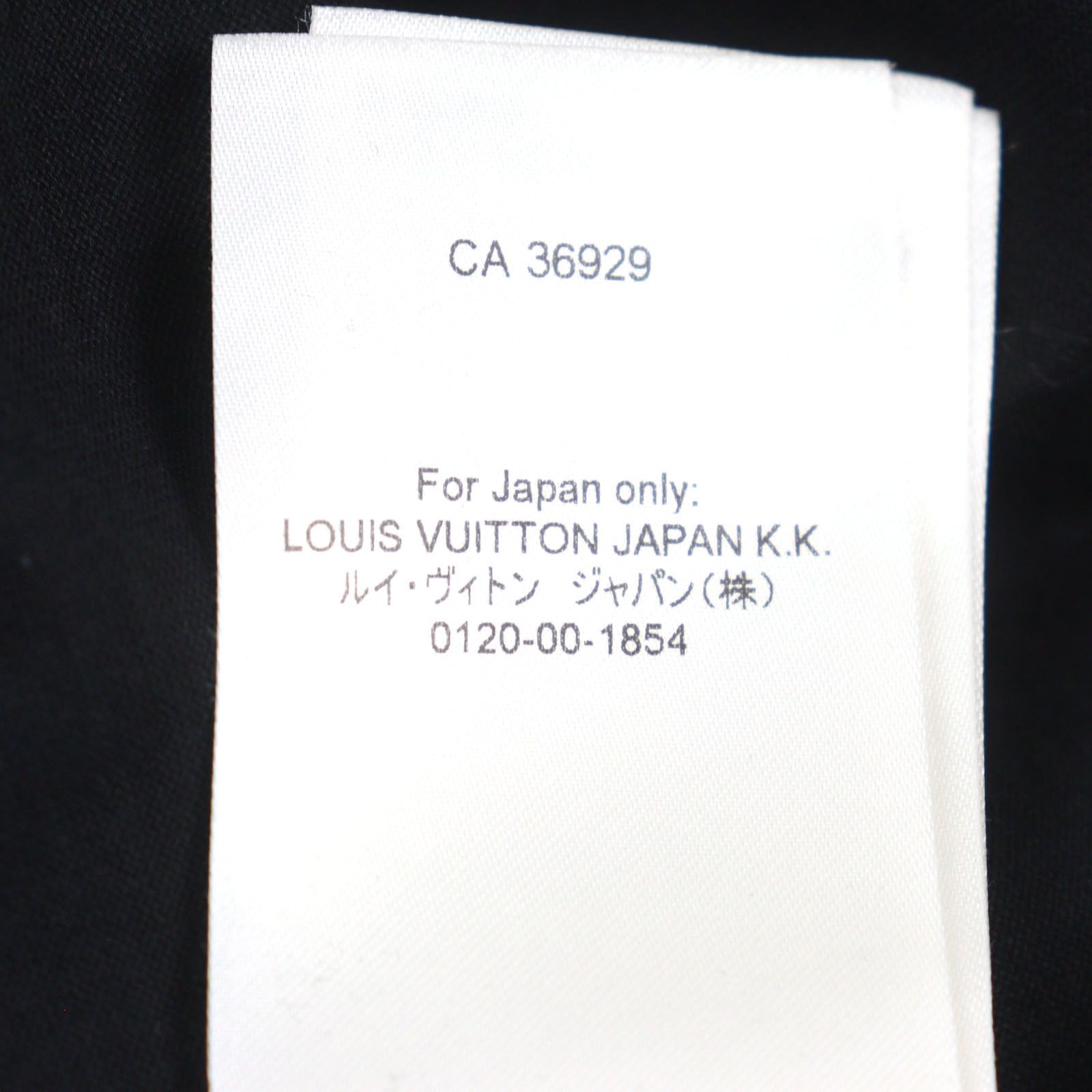 Louis Vuitton Louis Vuitton Louis Vuitton LV concert print Cotton T-shirt Cotton T-Shirts HOY10W Size ONE SIZE - 10 Thumbnail