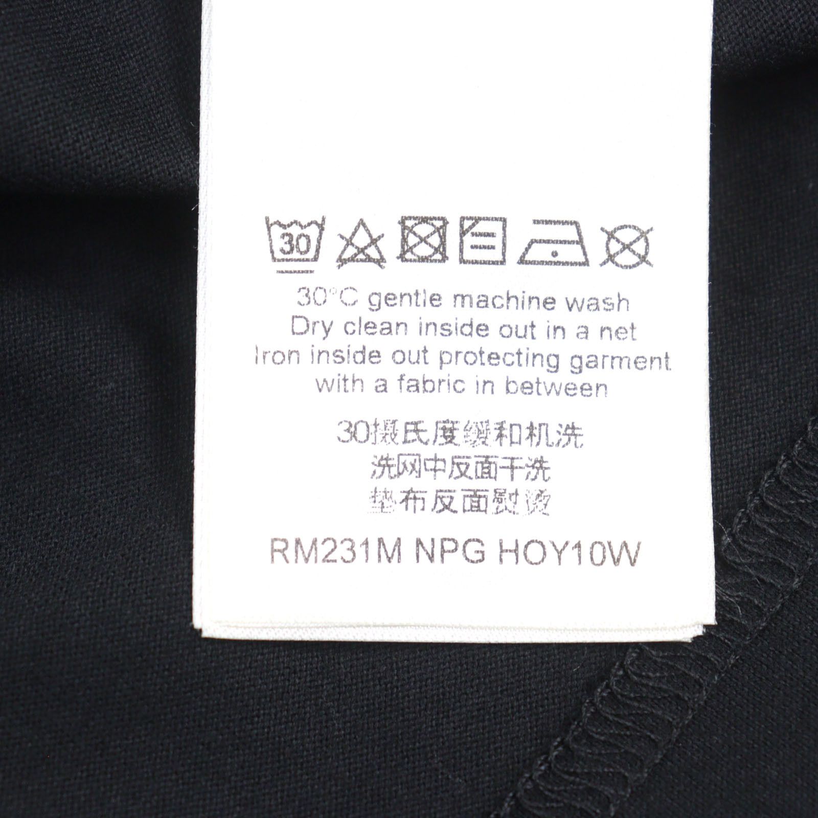Louis Vuitton Louis Vuitton Louis Vuitton LV concert print Cotton T-shirt Cotton T-Shirts HOY10W Size ONE SIZE - 8 Thumbnail