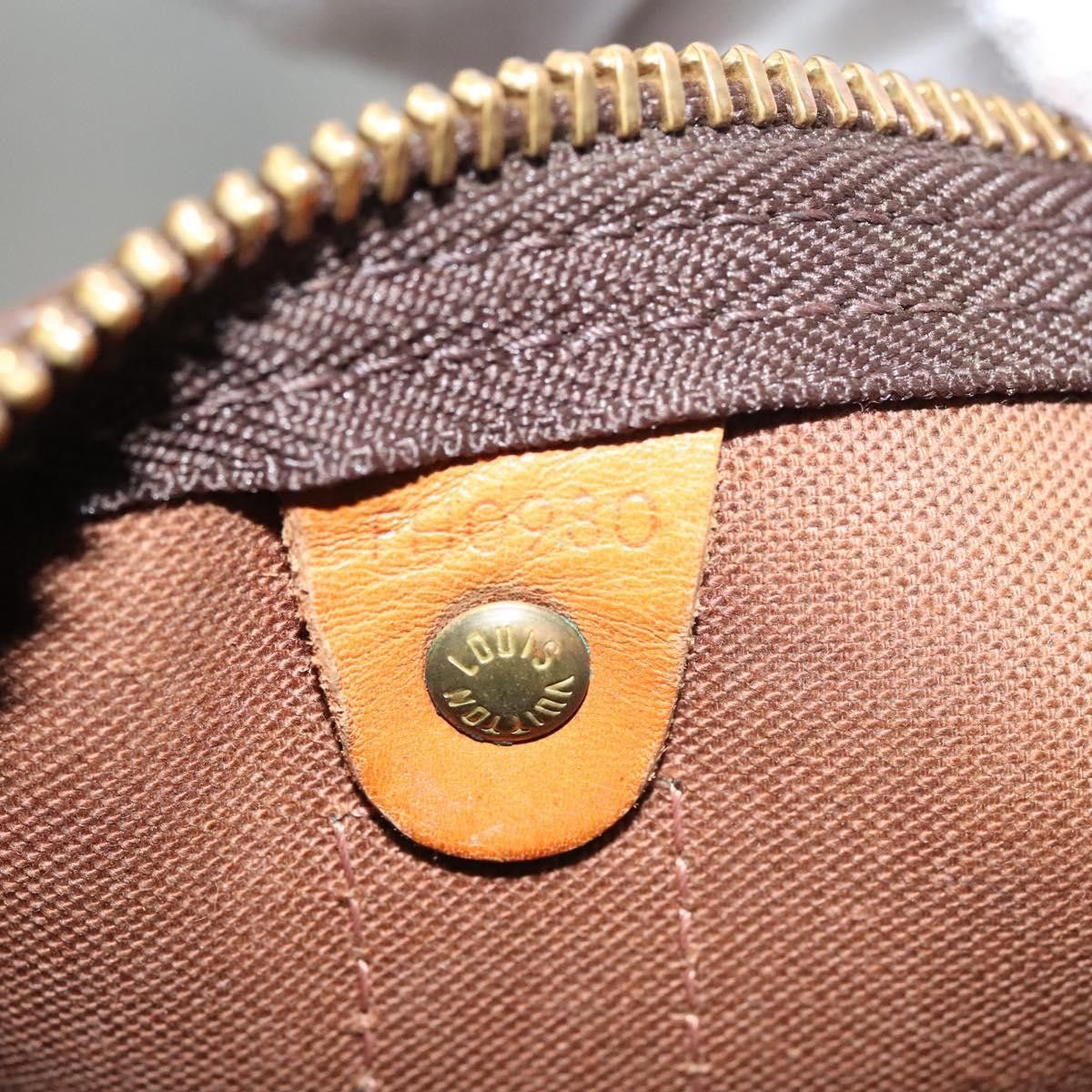 Louis Vuitton Louis Vuitton Keepall 45 travel Size ONE SIZE - 11 Thumbnail