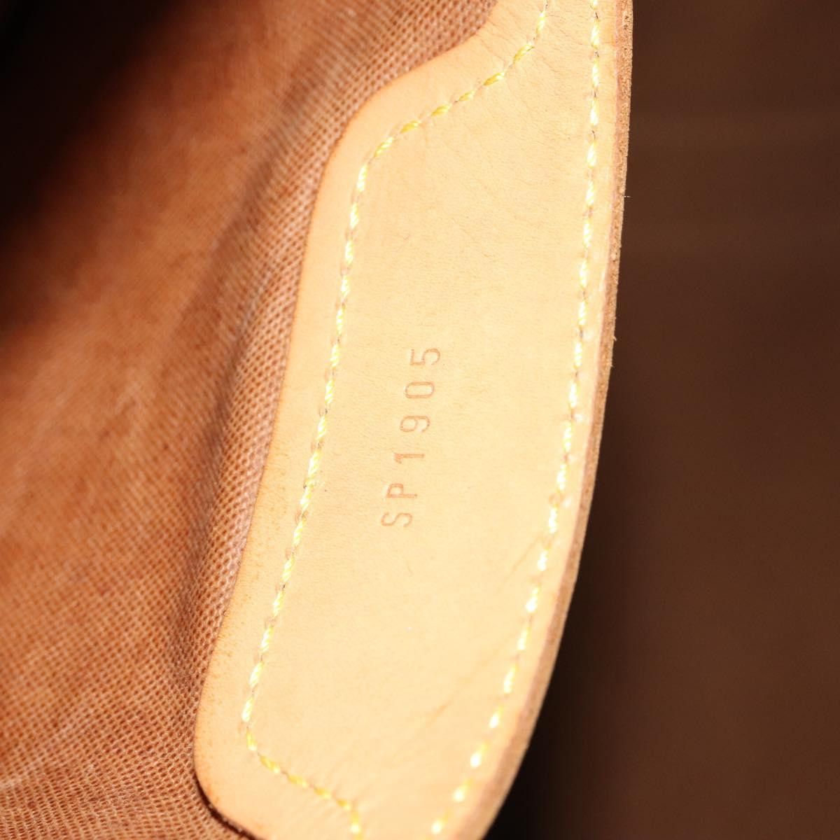 Louis Vuitton Louis Vuitton Polochon travel Size ONE SIZE - 14 Thumbnail