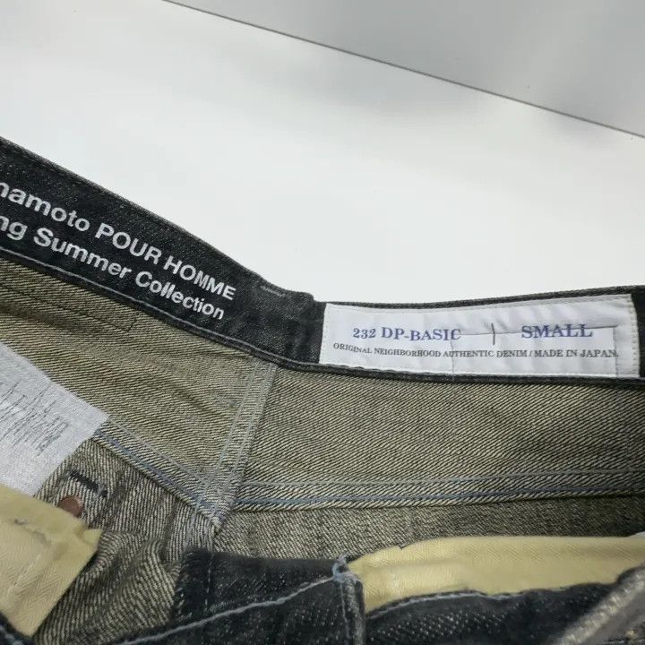 Yohji Yamamoto Yohji Yamamoto x NEIGHBORHOOD Distressed Denim Pants 0079 Size US 26 / EU 42 - 4 Thumbnail