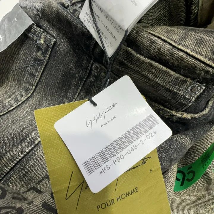 Yohji Yamamoto Yohji Yamamoto x NEIGHBORHOOD Distressed Denim Pants 0079 Size US 26 / EU 42 - 6 Thumbnail