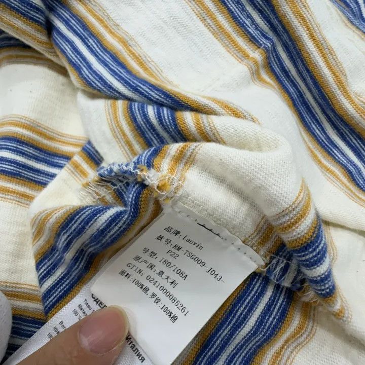 Lanvin Lanvin x Gallery Dept. Striped Logo T-Shirt 0079 Size US XL / EU 56 / 4 - 4 Thumbnail