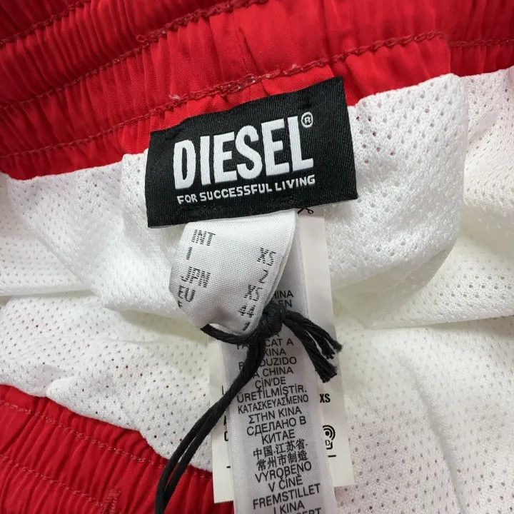Diesel Diesel White Drawstring Beach Shorts for Men 0079 Size US 26 / EU 42 - 5 Thumbnail