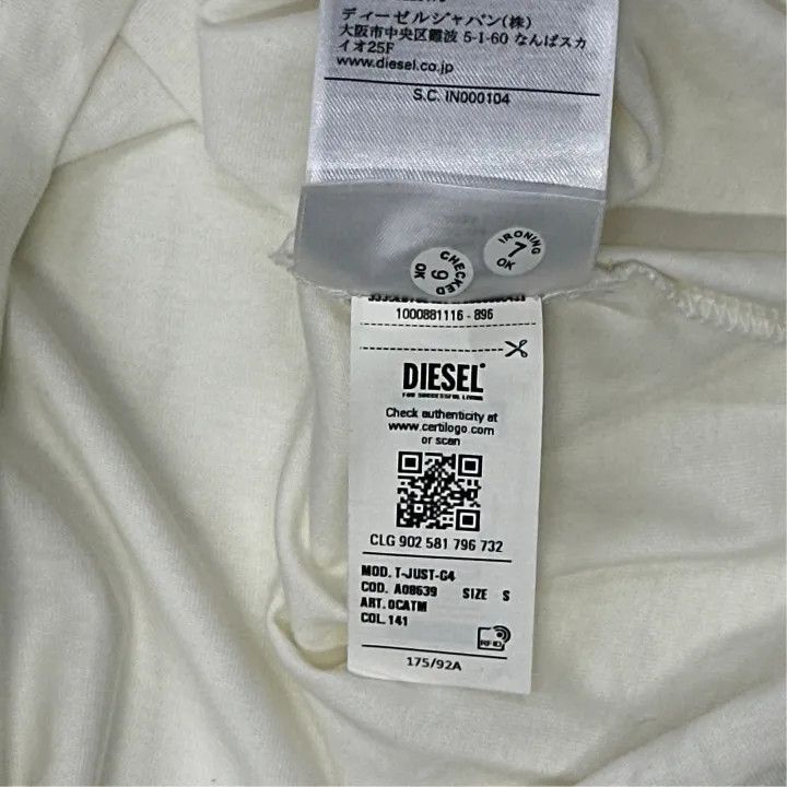 Diesel Diesel SS23 Logo Print T-Shirt for Men 0079 Size US S / EU 44-46 / 1 - 2 Thumbnail