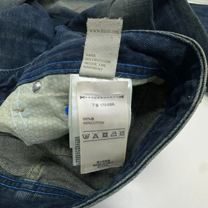 Diesel Diesel Casual Denim Long Pants 0079 Size US 27 - 6 Thumbnail