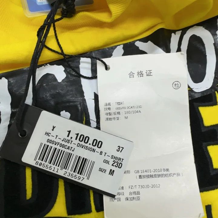 Diesel Diesel Yellow Graphic Short Sleeve Tee 0079 Size US M / EU 48-50 / 2 - 7 Thumbnail